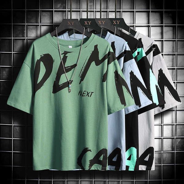 summer 2021 men's imitation cotton round neck short sleeve t-shirt casual loose, White;black
summer 2021 men's imitation cotton round neck short sleeve t-shirt casual loose, White;black