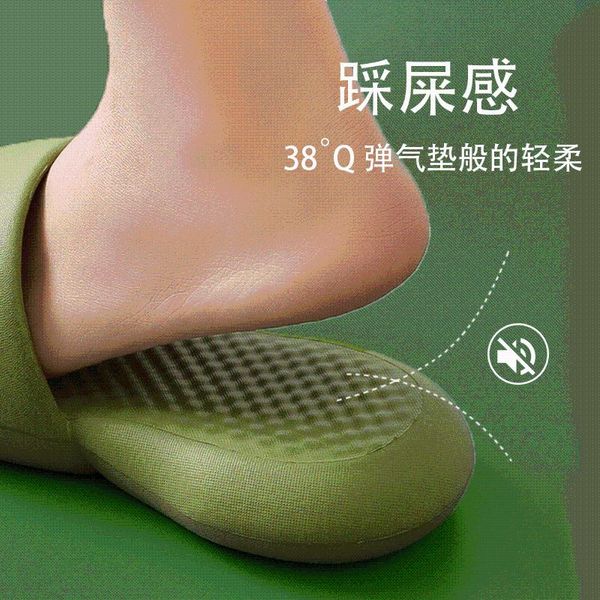 women thick platform slippers summer beach eva soft sole slide sandals leisure men ladies indoor bathroom anti-slip shoes, Black
women thick platform slippers summer beach eva soft sole slide sandals leisure men ladies indoor bathroom anti-slip shoes, Black