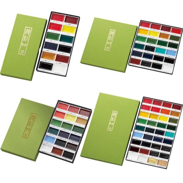 gift sets kuretake 24/36/48 solid watercolor paint set quickly dissolve skin color professional pigment painting art supplies
gift sets kuretake 24/36/48 solid watercolor paint set quickly dissolve skin color professional pigment painting art supplies