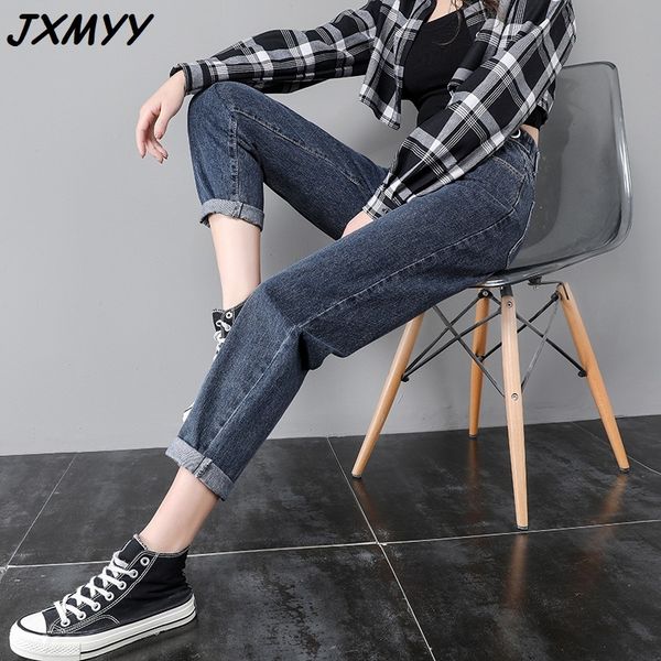 daddy jeans female new spring high waist loose straight radish harem cropped pants jxmyy 210412, Blue
daddy jeans female new spring high waist loose straight radish harem cropped pants jxmyy 210412, Blue