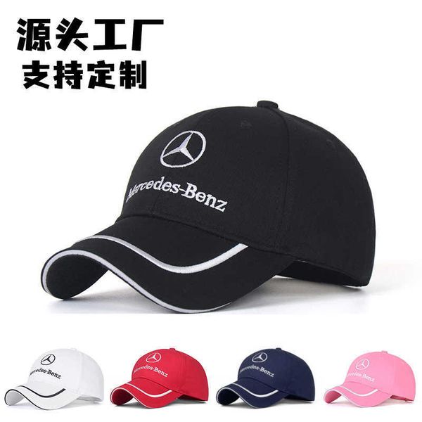 cotton hat embroidery printing ogo sand baseball cap duck tongue advertising, Blue;gray
cotton hat embroidery printing ogo sand baseball cap duck tongue advertising, Blue;gray