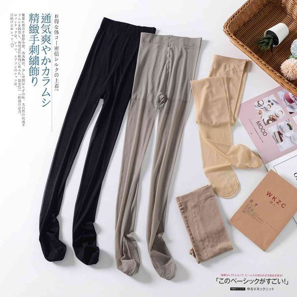 japane muji women' summer thin long tube invisible silk stockings good quality girls' bottomed pantyhose arbitrary cut, Red;black
japane muji women' summer thin long tube invisible silk stockings good quality girls' bottomed pantyhose arbitrary cut, Red;black