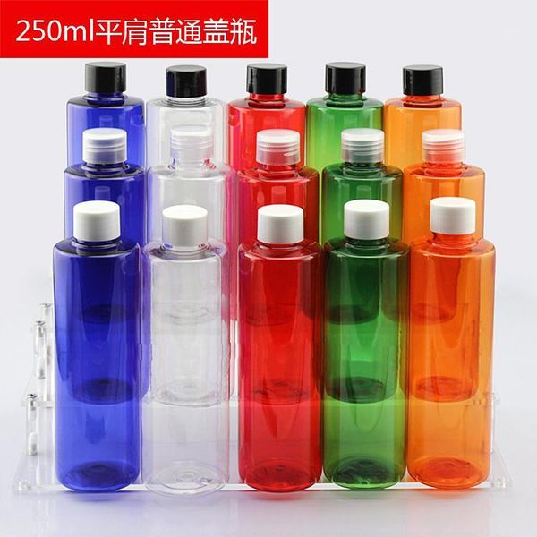 250ml color ordinary cover pet plastic cosmetics packing bottle 10pcs/lot1
250ml color ordinary cover pet plastic cosmetics packing bottle 10pcs/lot1