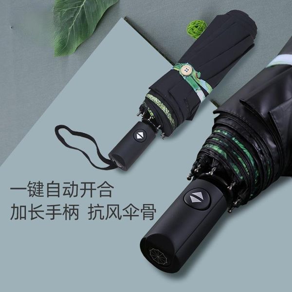 umbrellas children's double layer umbrella full automatic cartoon hand-painted sun protection folding
umbrellas children's double layer umbrella full automatic cartoon hand-painted sun protection folding