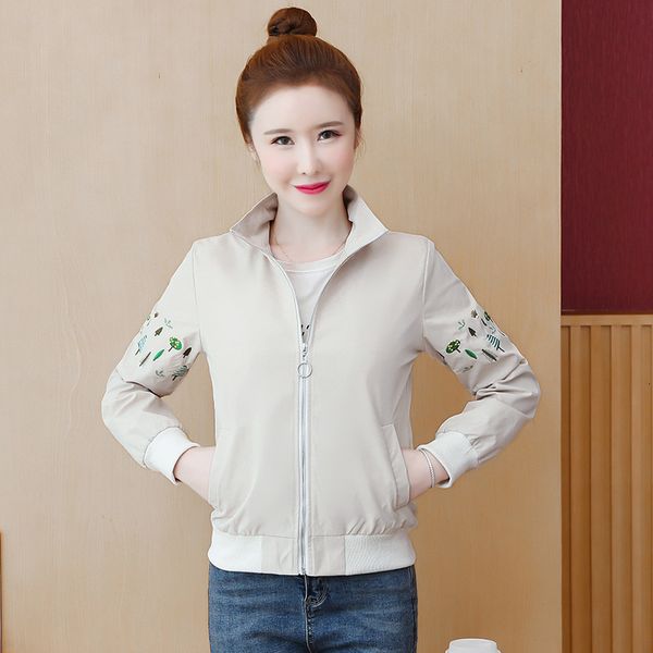 luxury women's jackets 2021 autumn korean loose baseball cardigan et women's et, Black;brown
luxury women's jackets 2021 autumn korean loose baseball cardigan et women's et, Black;brown