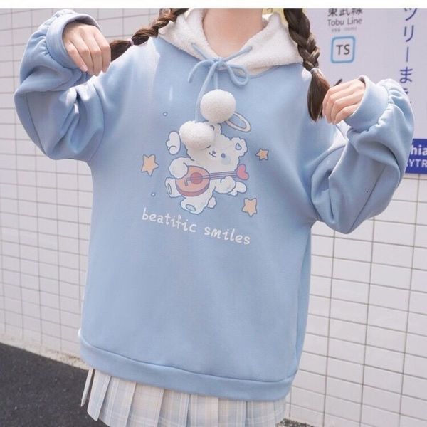 women's hoodies & sweatshirts deeptown kawaii winter cute ears pullover women long sleeve bear print sweatshirt oversized warm school c, Black
women's hoodies & sweatshirts deeptown kawaii winter cute ears pullover women long sleeve bear print sweatshirt oversized warm school c, Black