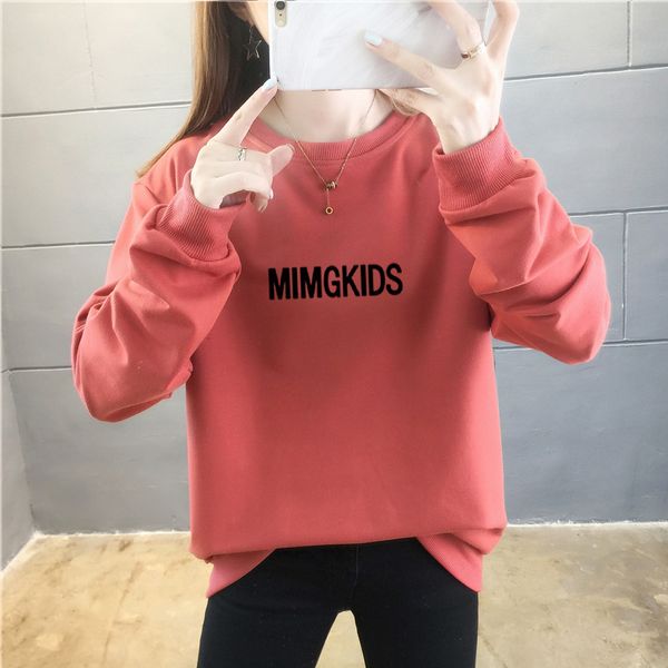 sweater thin loose large women's clothing 2021 autumn korean letter printing round neck long sleeve coat, Black
sweater thin loose large women's clothing 2021 autumn korean letter printing round neck long sleeve coat, Black
