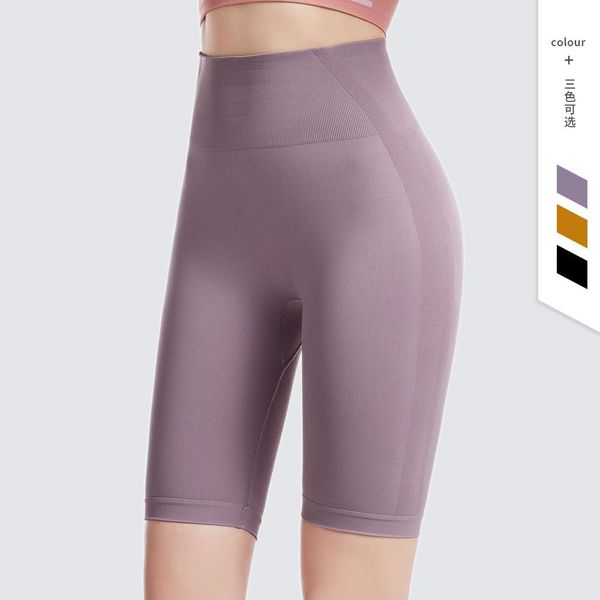 women yoga pants women's shorts hip lifting slim high waist sports seamless peach solid color breathable material fitness pant perfect
women yoga pants women's shorts hip lifting slim high waist sports seamless peach solid color breathable material fitness pant perfect