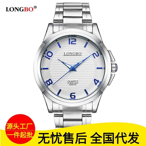 wristwatches selling long bo contracted leisure lovers watches waterproof quartz watch steel belt man wholesale 80016, Slivery;brown
wristwatches selling long bo contracted leisure lovers watches waterproof quartz watch steel belt man wholesale 80016, Slivery;brown