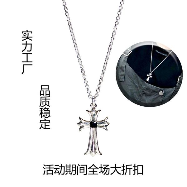 classic crosin ch necklace croquet cross pendant trend men's and women's hip hop personality street jewelry
classic crosin ch necklace croquet cross pendant trend men's and women's hip hop personality street jewelry