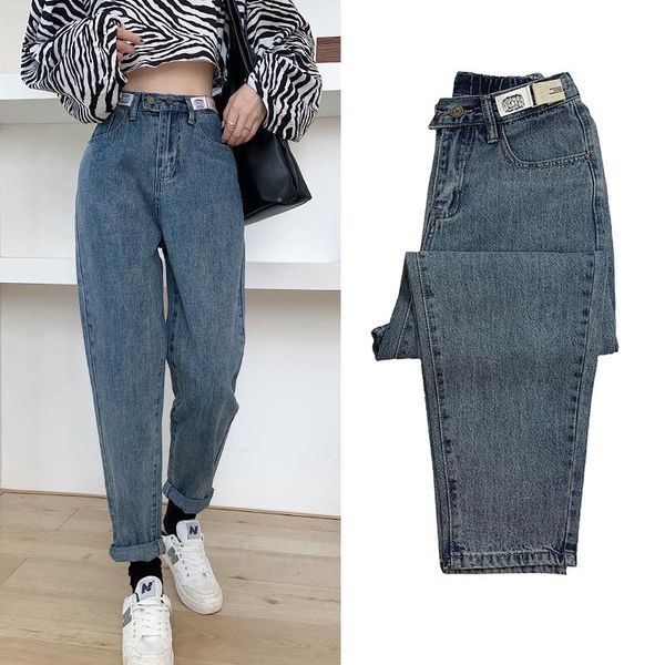 vintage women's jeans pants high waist denim trousers blue streetwear button loose straight chic female pockets 2021
vintage women's jeans pants high waist denim trousers blue streetwear button loose straight chic female pockets 2021