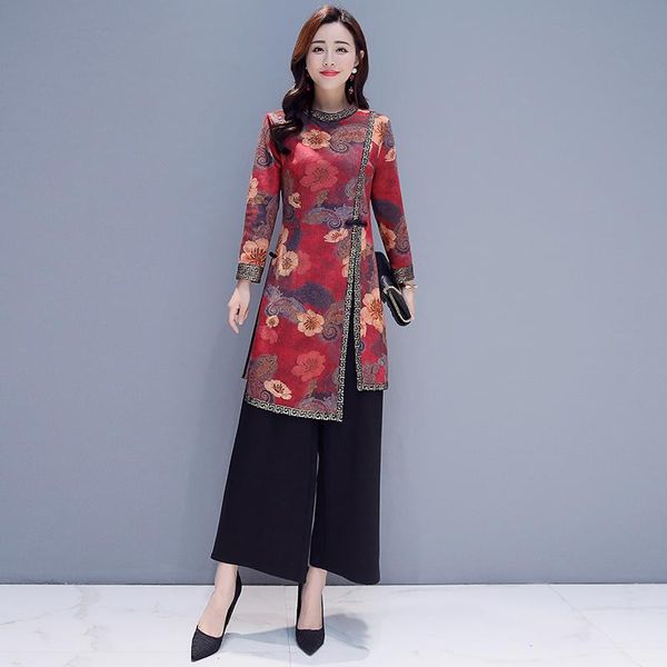 women's two piece pants elegant 2 set women outfit co-ord and suits winter vintage print floral chinese noble plus size clothing, White
women's two piece pants elegant 2 set women outfit co-ord and suits winter vintage print floral chinese noble plus size clothing, White