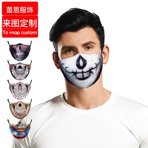 high-quality masks digital printing anti terrorist clown mask protective dust-proof haze water washing mask
high-quality masks digital printing anti terrorist clown mask protective dust-proof haze water washing mask