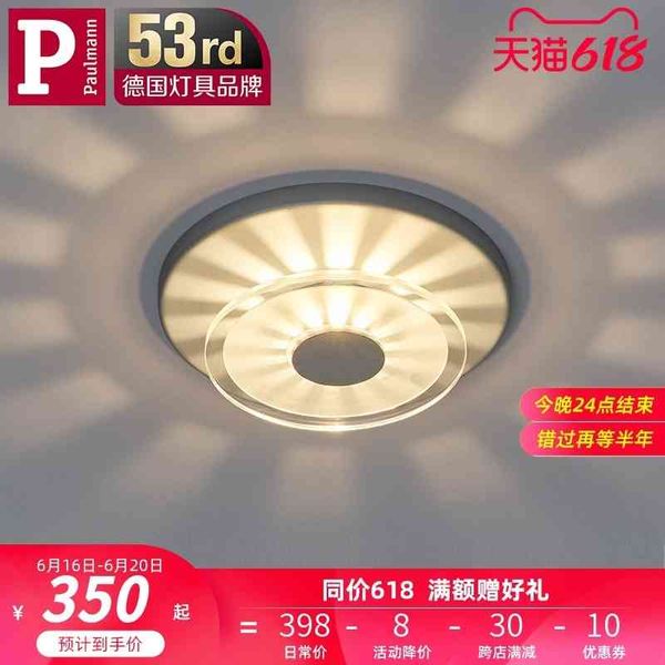 germany berman diffuse luxury down embedded led living room ceiling corridor porch hole light
germany berman diffuse luxury down embedded led living room ceiling corridor porch hole light