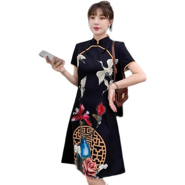 summer plus size 3xl 4xl party casual loose qipao traditional chinese clothes vintage modern cheongsam dress for women ethnic clothing, Red
summer plus size 3xl 4xl party casual loose qipao traditional chinese clothes vintage modern cheongsam dress for women ethnic clothing, Red