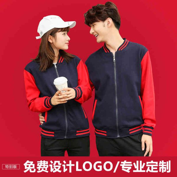 autumn and winter long sved et zipper cardigan color matching sweater class printed baseball uniform tooling, White;black
autumn and winter long sved et zipper cardigan color matching sweater class printed baseball uniform tooling, White;black