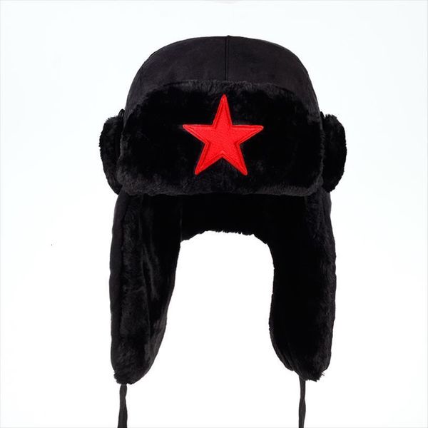 men pentagram lei feng winter hat aviator outdoor ear flaps bomber cap proof trapper russian, Blue;gray
men pentagram lei feng winter hat aviator outdoor ear flaps bomber cap proof trapper russian, Blue;gray