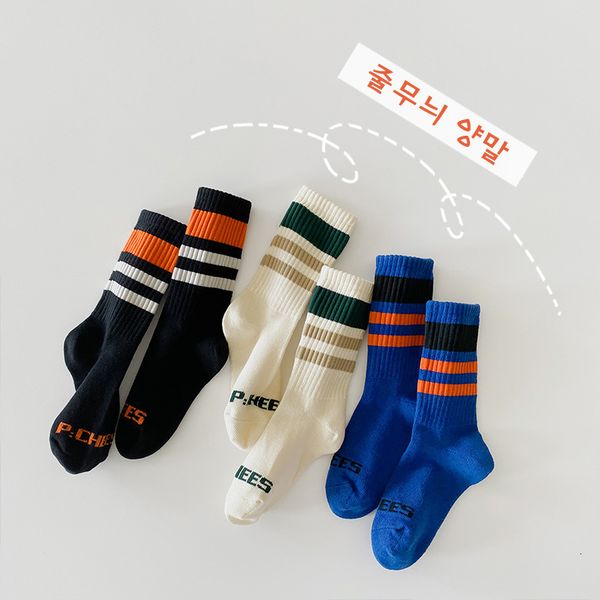 children's socks autumn letter horizontal bar baby middle tube combed cotton men's and women's, Pink;yellow
children's socks autumn letter horizontal bar baby middle tube combed cotton men's and women's, Pink;yellow