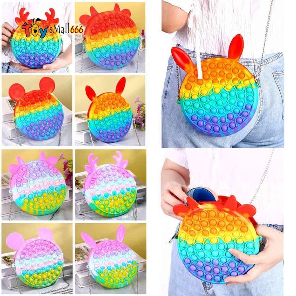 rainbow macaroon fidget bubble chain bag purses kids boy girls novel cool design crossbody fanny pack push sensory puzzle toys early leaning
rainbow macaroon fidget bubble chain bag purses kids boy girls novel cool design crossbody fanny pack push sensory puzzle toys early leaning