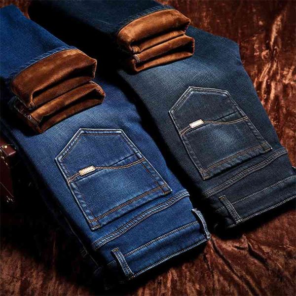 men's jeans winter stretch plush business thickened leisure large straight tube warm with cashmere lov 3p8h, Blue
men's jeans winter stretch plush business thickened leisure large straight tube warm with cashmere lov 3p8h, Blue