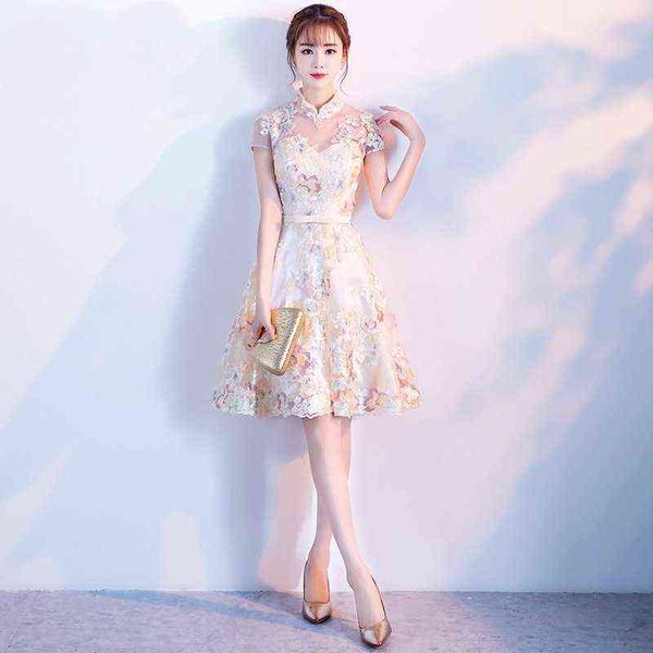 luxury prom dresses autumn 2021 fashion frh girl short chine style host performance cheongsam, Black
luxury prom dresses autumn 2021 fashion frh girl short chine style host performance cheongsam, Black