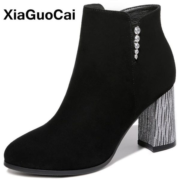dress shoes women pumps autumn winter woman ankle boots heel female elegant ladies footwear est, Black
dress shoes women pumps autumn winter woman ankle boots heel female elegant ladies footwear est, Black
