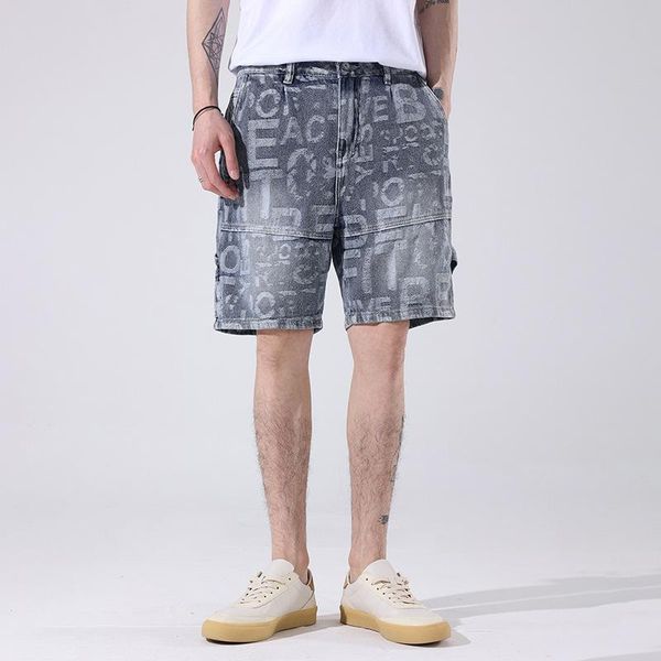 men's jeans high end printed shorts capris 2021 summer loose straight trend pants, Blue
men's jeans high end printed shorts capris 2021 summer loose straight trend pants, Blue