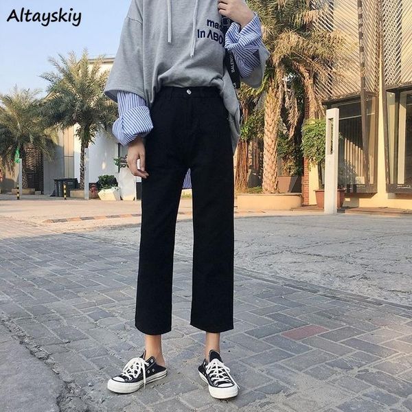black jeans women wide leg loose autumn korean fashion friends trousers leisure womens stylish all match streetwear high waist women's, Blue
black jeans women wide leg loose autumn korean fashion friends trousers leisure womens stylish all match streetwear high waist women's, Blue
