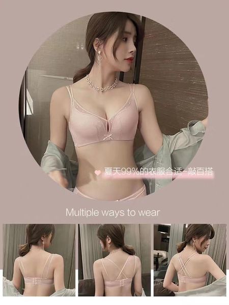 bras beautiful back bra underwear women small chest gathered thin large no underwire set traceless summer, Red;black
bras beautiful back bra underwear women small chest gathered thin large no underwire set traceless summer, Red;black