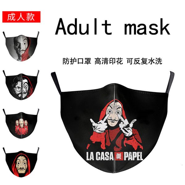 house personalized money paper digital printing adjustable ear cotton mask
house personalized money paper digital printing adjustable ear cotton mask