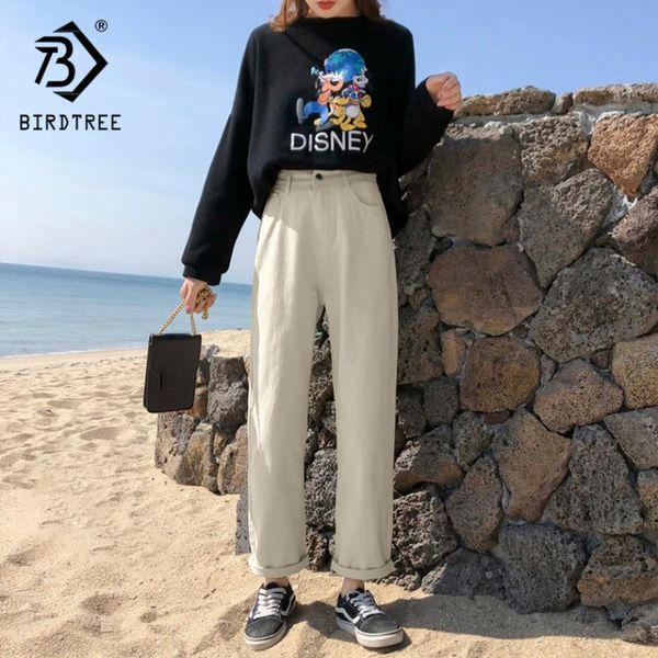 women's jeans spring vintage apricot high waist slouchy mom for women boyfriend denim straight pants autumn casual wide leg trousers, Blue
women's jeans spring vintage apricot high waist slouchy mom for women boyfriend denim straight pants autumn casual wide leg trousers, Blue