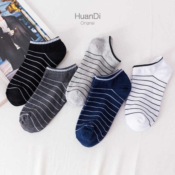 spring and autumn business casual stripe men's boat socks navy style low cotton socks, Black
spring and autumn business casual stripe men's boat socks navy style low cotton socks, Black