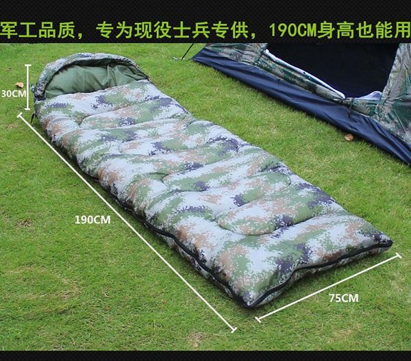 military style digital jungle camouflage thick 2.4kg winter outdoor camping hiking sleeping bag blanket keeping warm tool 1.9m bags
military style digital jungle camouflage thick 2.4kg winter outdoor camping hiking sleeping bag blanket keeping warm tool 1.9m bags