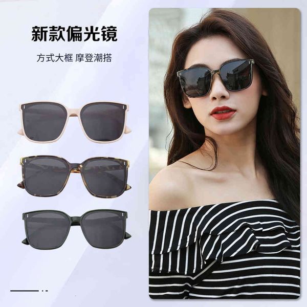 glasses new net red ins retro tide with sunglasses hd uv proof sunglasses, White;black
glasses new net red ins retro tide with sunglasses hd uv proof sunglasses, White;black