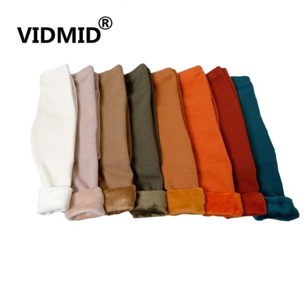 baby winter worm sweatpants kids girls fleece sports pants trousers casual long cotton clothes 4224 01 210622, Blue
baby winter worm sweatpants kids girls fleece sports pants trousers casual long cotton clothes 4224 01 210622, Blue
