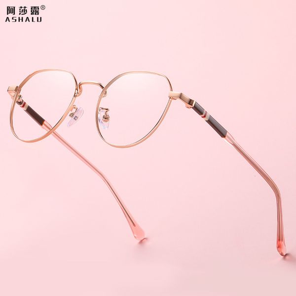 ashalu 2021 new fashion women's plate mosaic legs spectacle frame can be equipped with short-sighted men's glass1zag, White;black
ashalu 2021 new fashion women's plate mosaic legs spectacle frame can be equipped with short-sighted men's glass1zag, White;black