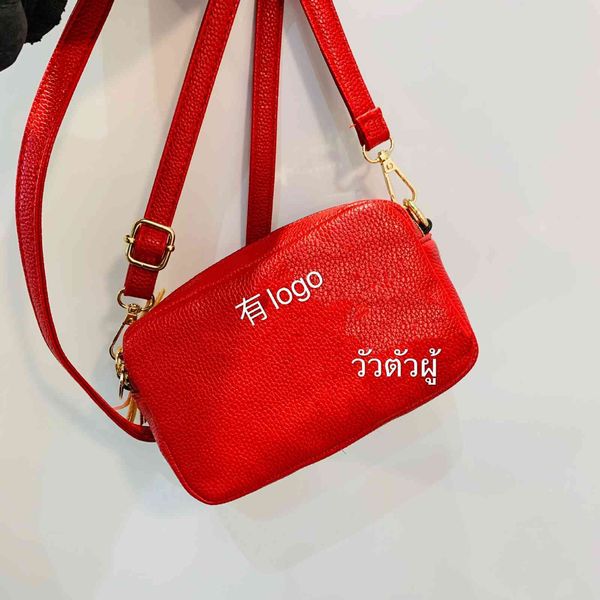 70% off design hand 2021 new camera litchi pattern single shoulder messenger bag large capacity double zipper women's bag 91v8
70% off design hand 2021 new camera litchi pattern single shoulder messenger bag large capacity double zipper women's bag 91v8