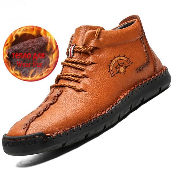 boots brand winter men thick plush warm upgrade male snow lace-up waterproof men's ankle autumn man casual shoes, Black
boots brand winter men thick plush warm upgrade male snow lace-up waterproof men's ankle autumn man casual shoes, Black