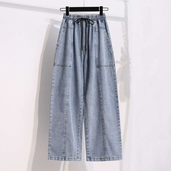 extra large elastic waist drawstring denim wide leg pants women's high fat loose hip thigh thick casual, Blue
extra large elastic waist drawstring denim wide leg pants women's high fat loose hip thigh thick casual, Blue