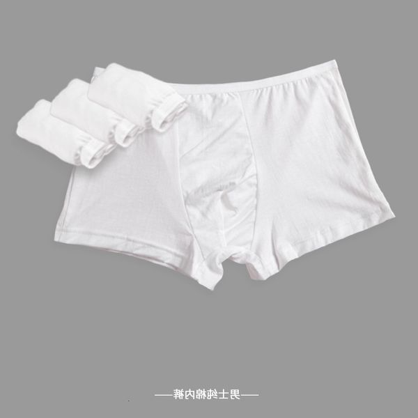 label men's flat angle disposable underwear for business travel l wash cotton, Black;white
label men's flat angle disposable underwear for business travel l wash cotton, Black;white