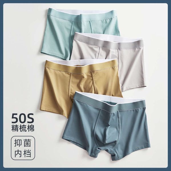 style men's underwear pure cotton large waist youth color breathable boxer pants, Black;white
style men's underwear pure cotton large waist youth color breathable boxer pants, Black;white
