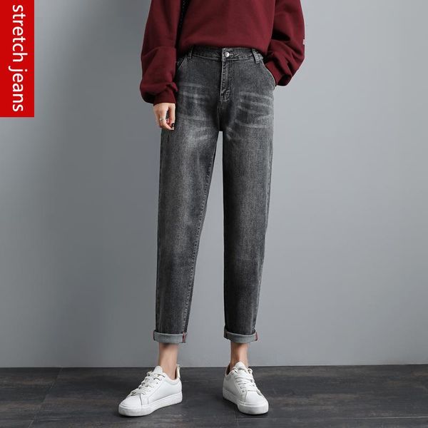 women's jeans 2021 autumn high waist women black retro harem for woman baggy plus size boyfriend stretch pants straight mom, Blue
women's jeans 2021 autumn high waist women black retro harem for woman baggy plus size boyfriend stretch pants straight mom, Blue