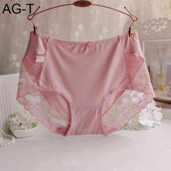 weimi girl lace bag buttocks simple large version women's underwear, Black;pink