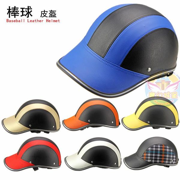 motorcycle helmets electric helmet helmet, half mask baseball leather personality style for men and women casque moto casco
motorcycle helmets electric helmet helmet, half mask baseball leather personality style for men and women casque moto casco