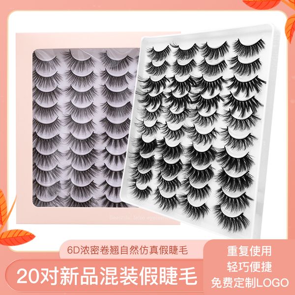 20pairs false eyelashes book natural length wispy lashes criss-cross fluffy thick makeup eye lash
20pairs false eyelashes book natural length wispy lashes criss-cross fluffy thick makeup eye lash