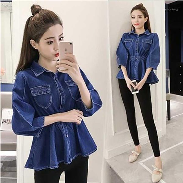 women's jackets 2021 regular retro spring and autumn ruffled solid color short-sleeved shirt waist casual denim jacket women, Black;brown
women's jackets 2021 regular retro spring and autumn ruffled solid color short-sleeved shirt waist casual denim jacket women, Black;brown