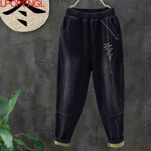 women jeans velvet thickened harem pants baggy harajuku stitching vintage black denim trousers winter korean clothing 211129, Blue
women jeans velvet thickened harem pants baggy harajuku stitching vintage black denim trousers winter korean clothing 211129, Blue
