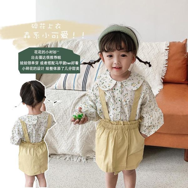 7plus1 children girls blouses long sleeves cute spring autumn shirts floral retro style white for 2 3 4 5 6 7t, White;black
7plus1 children girls blouses long sleeves cute spring autumn shirts floral retro style white for 2 3 4 5 6 7t, White;black