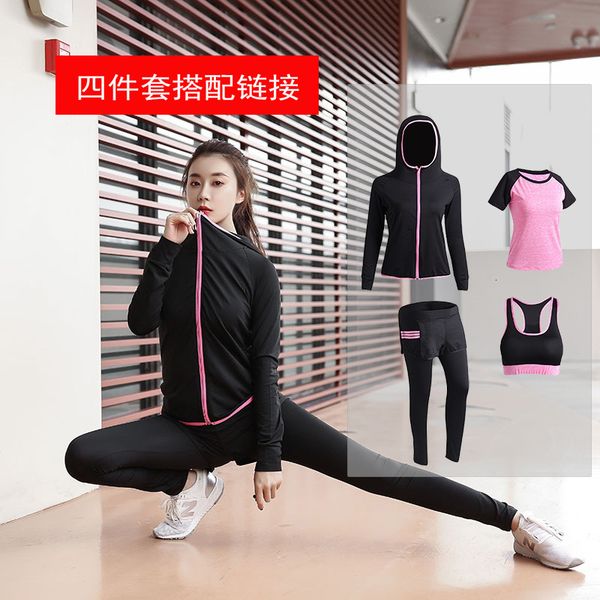 piece 2021 yoga four women's quick dry slim large size sports running leisure fitness suit, Gray
piece 2021 yoga four women's quick dry slim large size sports running leisure fitness suit, Gray