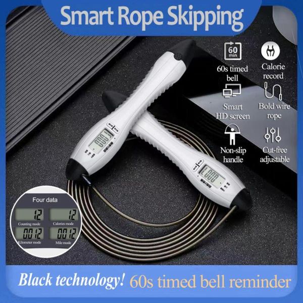 jump ropes professional adjustable skipping with calorie and counter jumping rope 60 seconds timed bell reminder
jump ropes professional adjustable skipping with calorie and counter jumping rope 60 seconds timed bell reminder